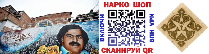 Купить наркотик аптеки Цивильск APVP  Меф  Кокаин  Гашиш  МАРИХУАНА 