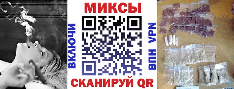 Бутират бутандиол  Цивильск 