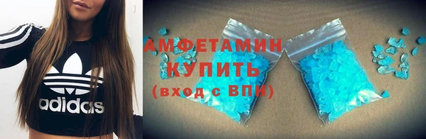 мескалин Михайлов