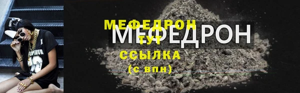 ПСИЛОЦИБИНОВЫЕ ГРИБЫ Медногорск