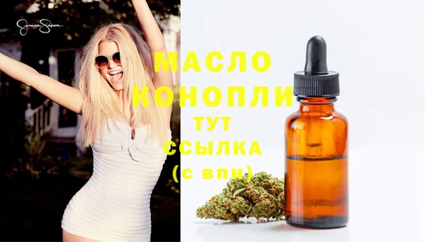 прущие грибы Михайловск