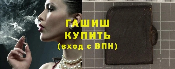 прущие грибы Михайловск