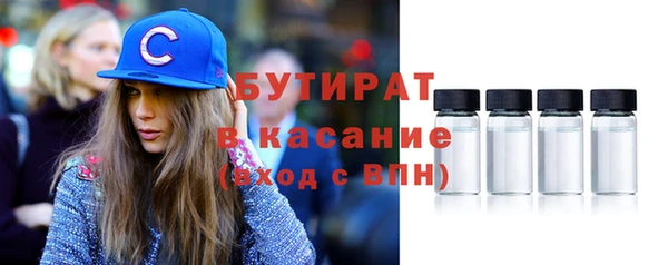прущие грибы Михайловск