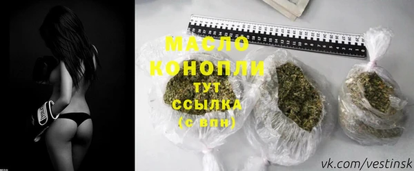 прущие грибы Михайловск