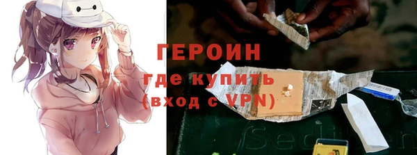 мескалин Михайлов