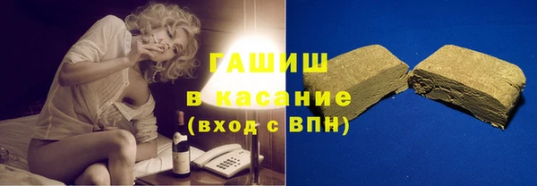 мескалин Михайлов