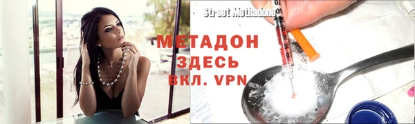 мескалин Михайлов