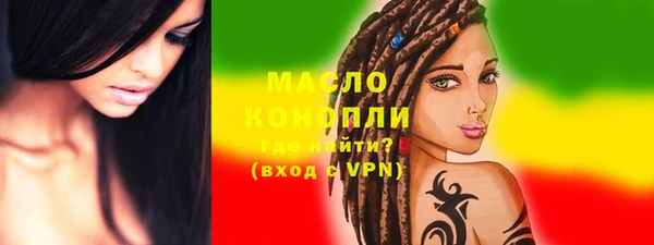 прущие грибы Михайловск