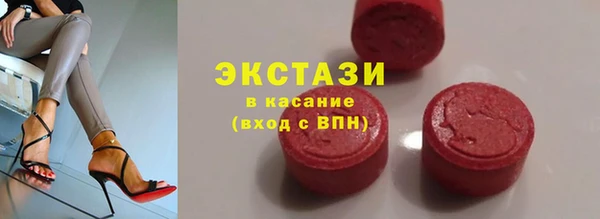 дмт Покачи