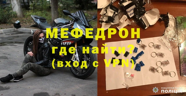 мескалин Михайлов