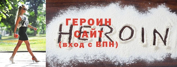 круглые Мегион