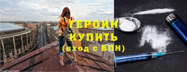 мескалин Михайлов