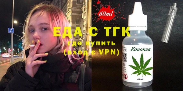 мескалин Михайлов