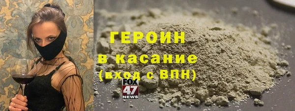 прущие грибы Михайловск