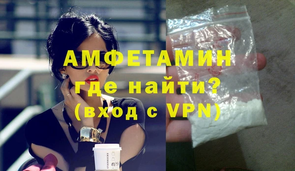 мескалин Михайлов
