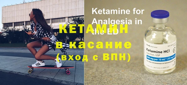 меф Аксай