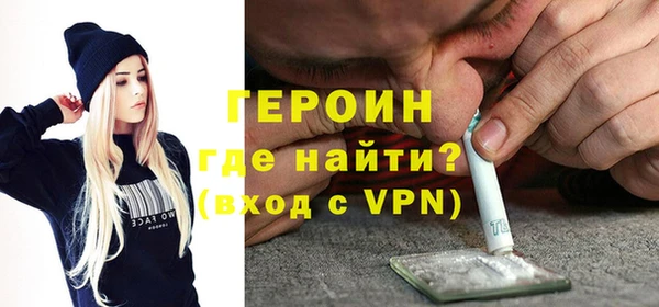 прущие грибы Михайловск