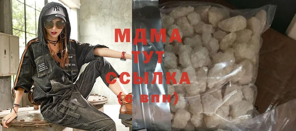 мескалин Михайлов