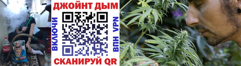 МАРИХУАНА THC 21%  Цивильск 